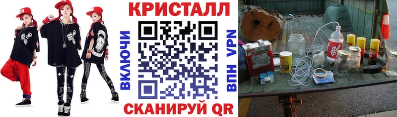 АМФ VHQ  где купить наркотик  Уржум 