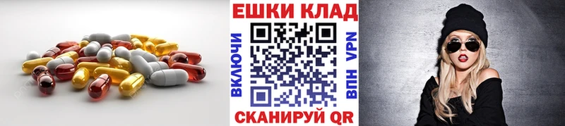 где купить наркотик  Уржум  ЭКСТАЗИ louis Vuitton 