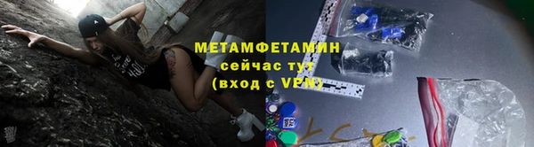 марки lsd Балабаново