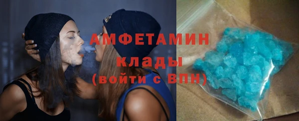 MDMA Premium VHQ Баксан