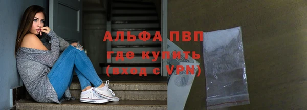 MDMA Premium VHQ Баксан