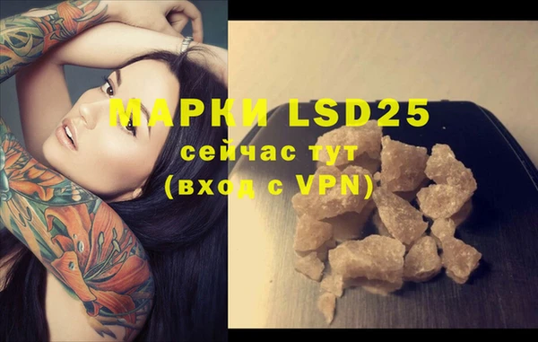 MDMA Premium VHQ Баксан