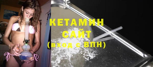 тгк Сатка